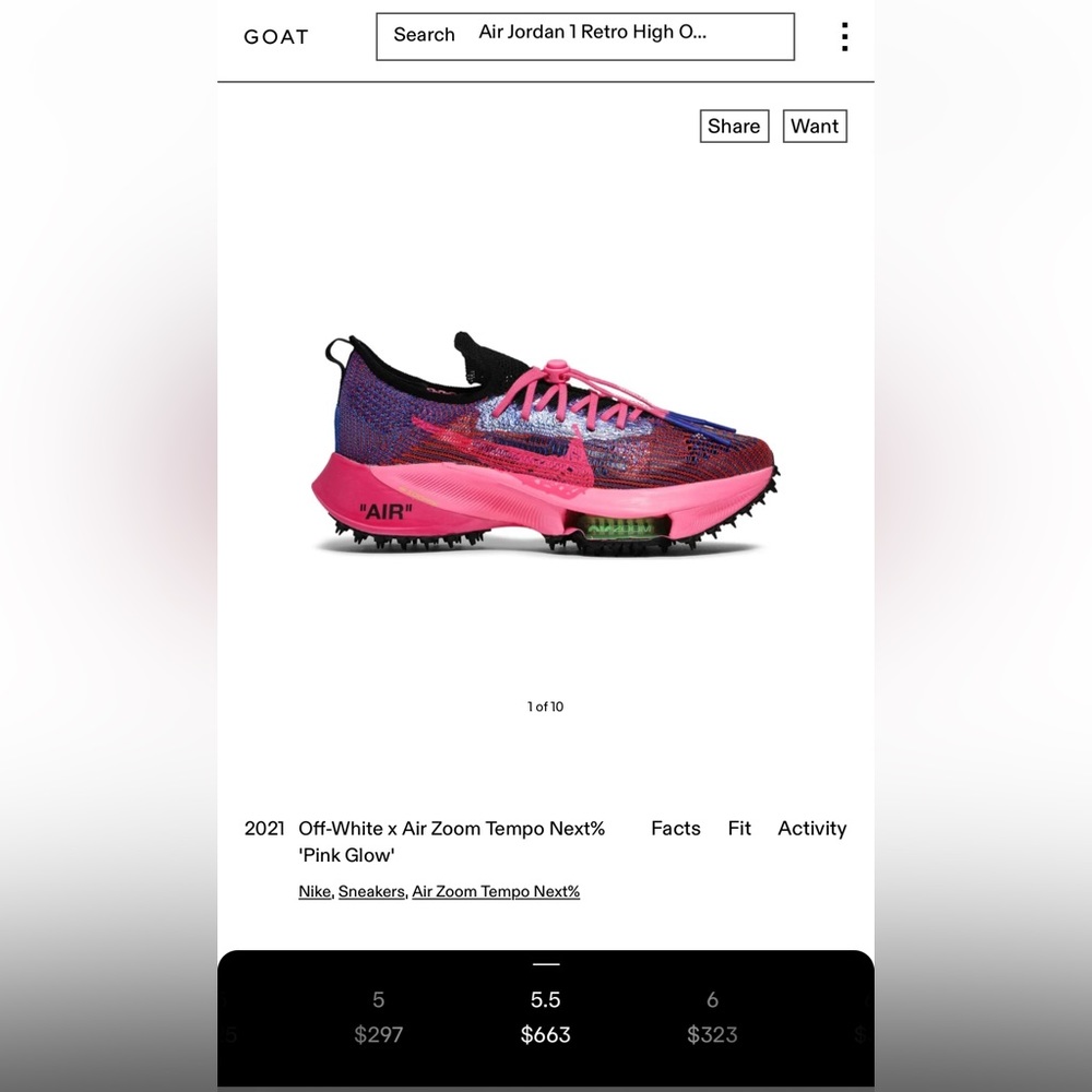 Off- White x Air Zoom Tempo Next% 'Pink Glow